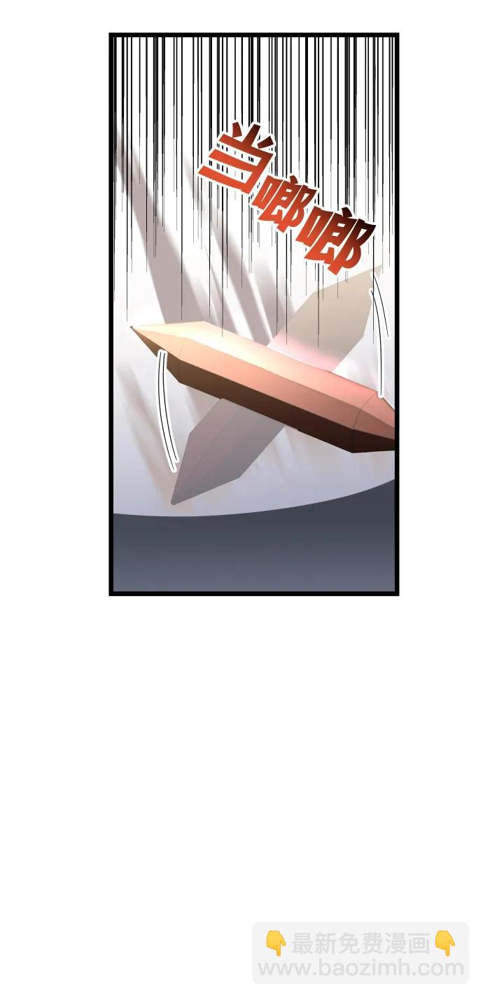 第74话80