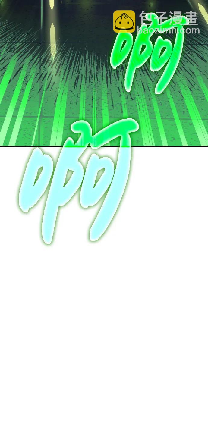 第74话93