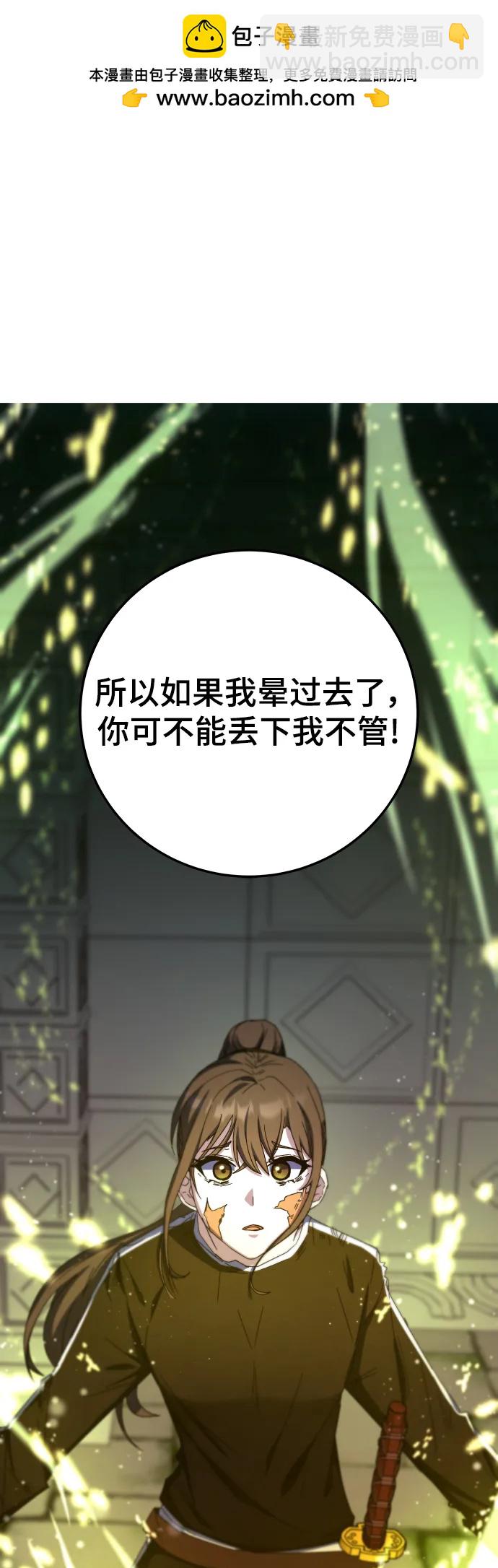 第75话1