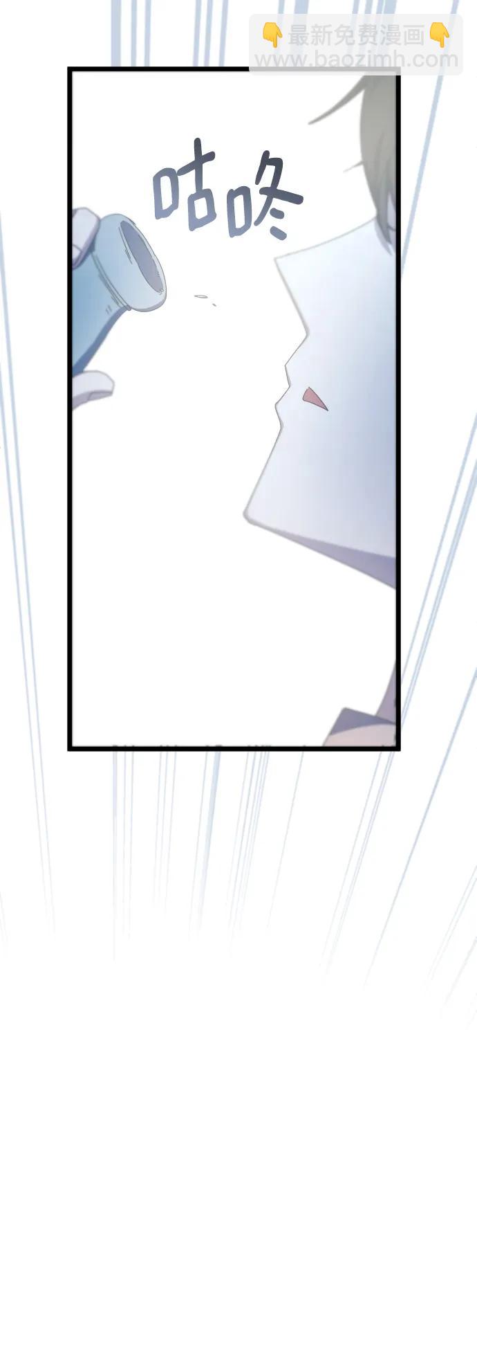 第75话14