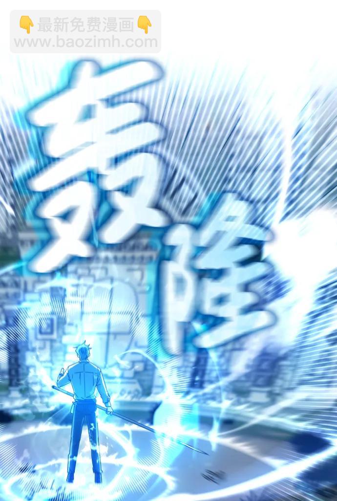 第75话15