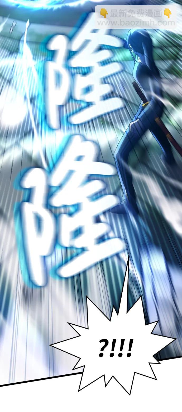 第75话16