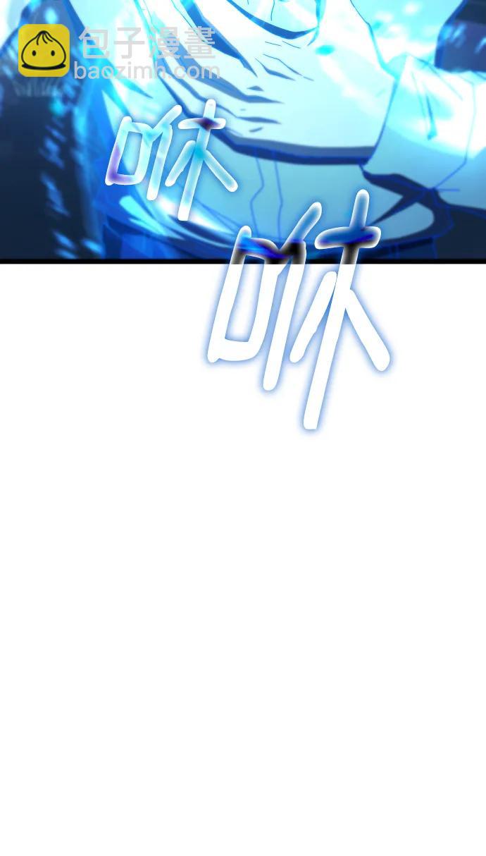 第75话21
