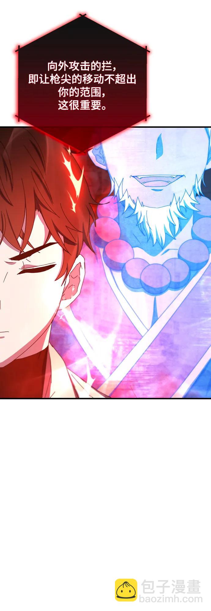 第75话22