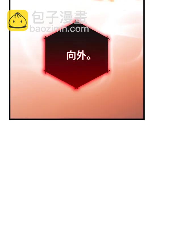 第75话24