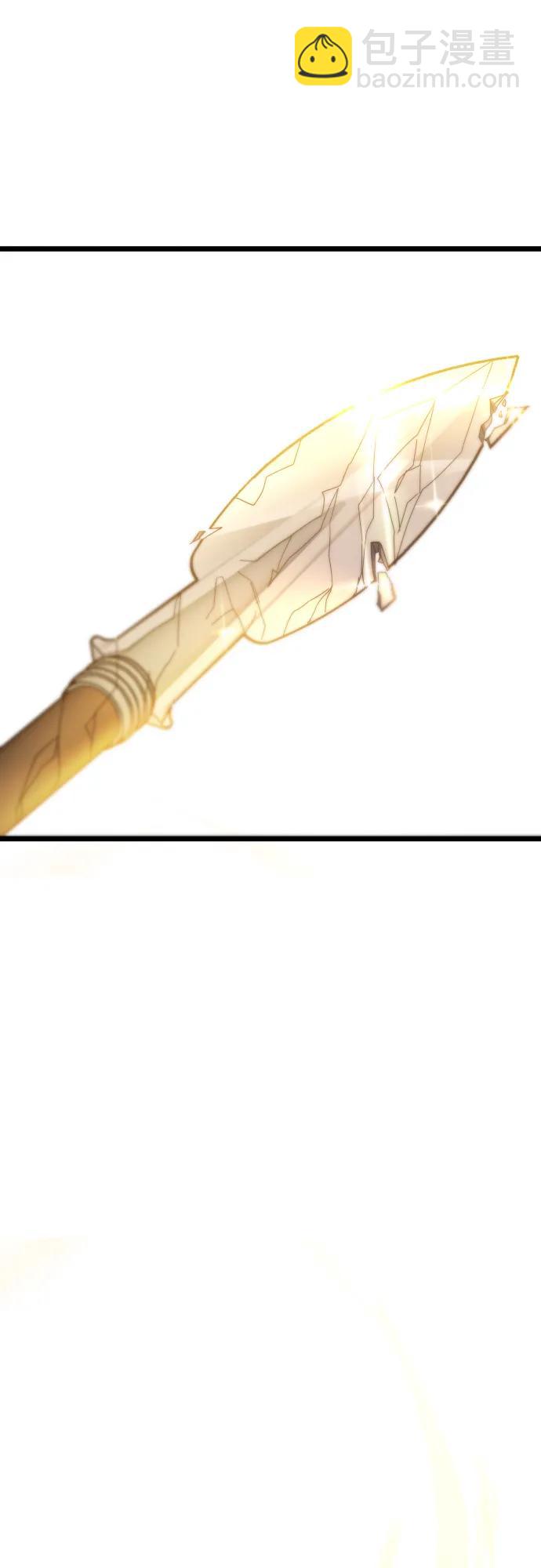 第75话43