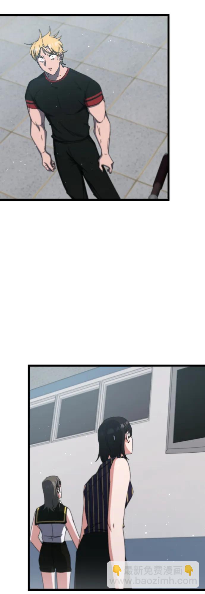第75话52
