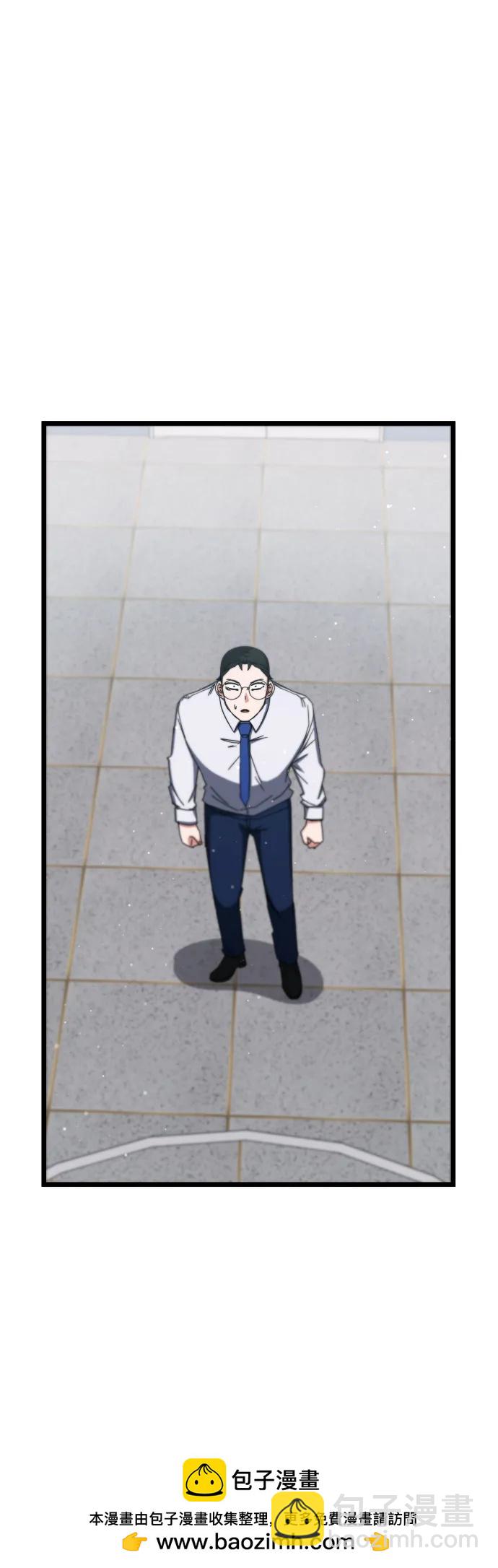 第75话53