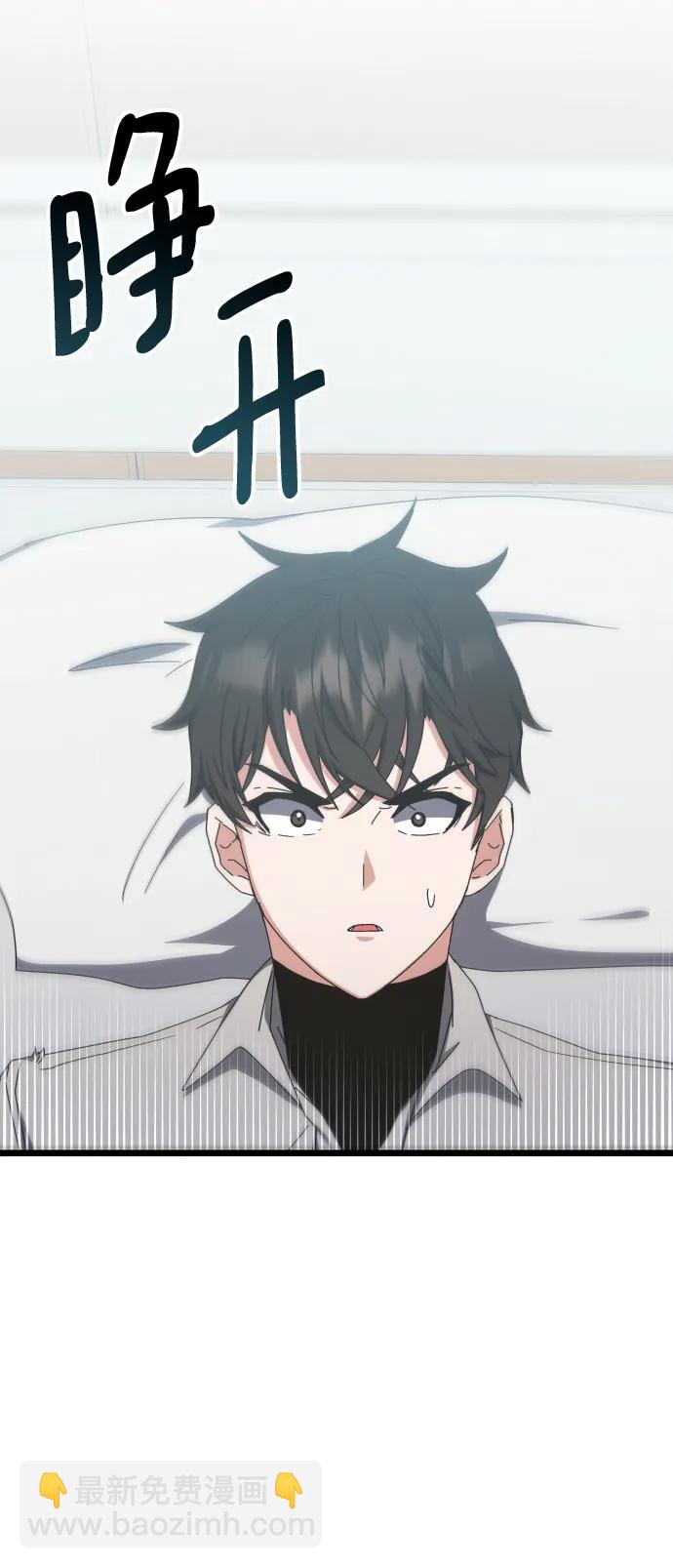 第75话59