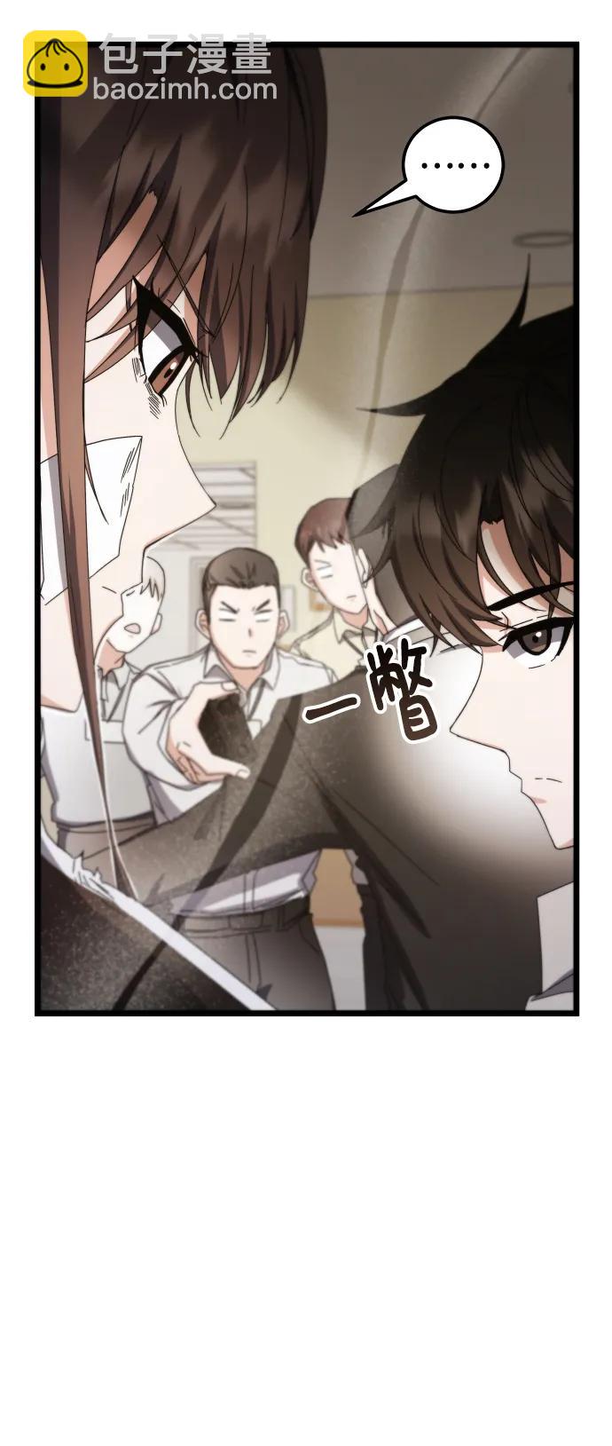 第75话80