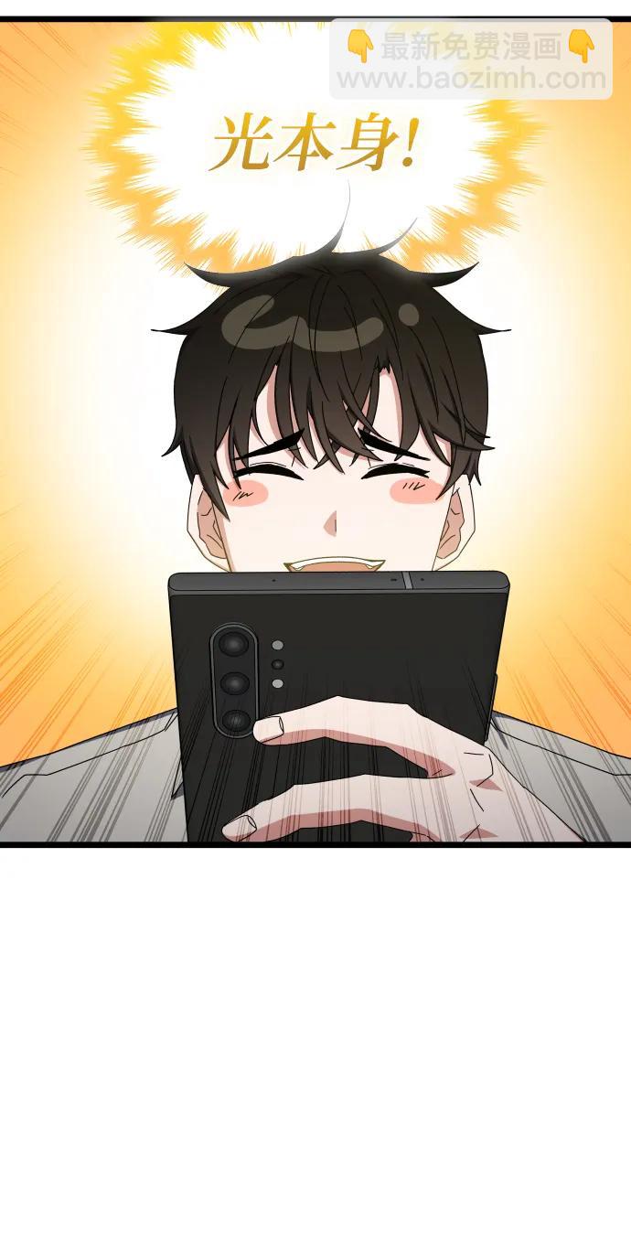 第76话13