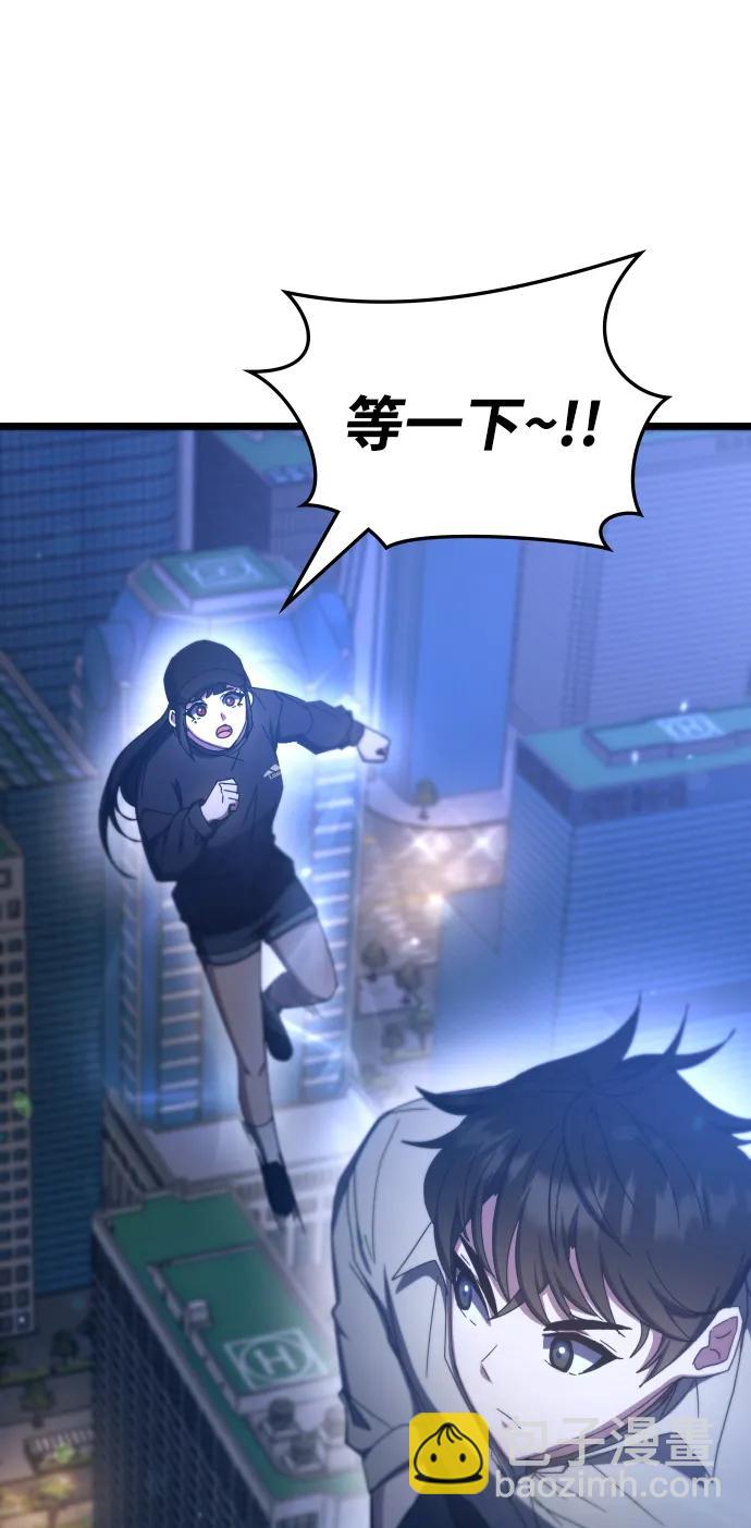 第76话45