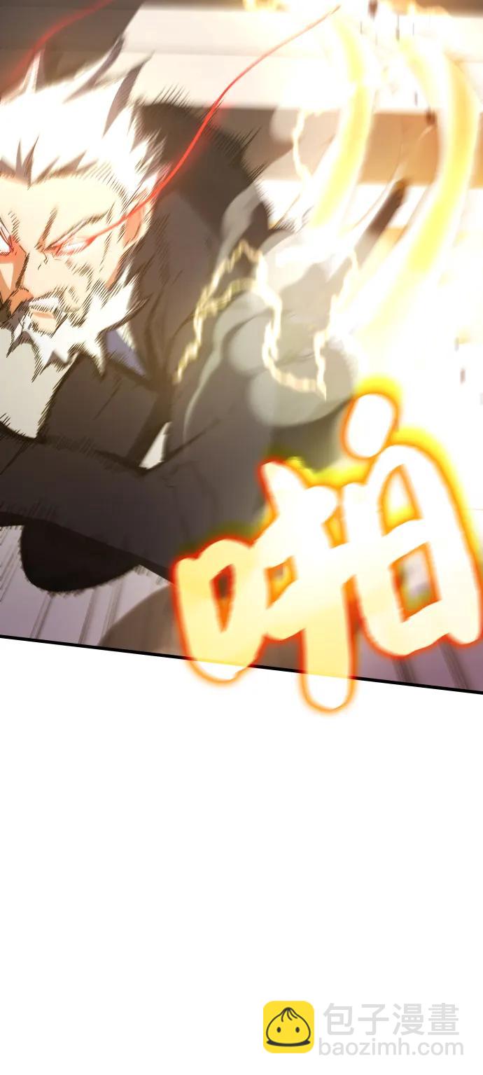 第77话108