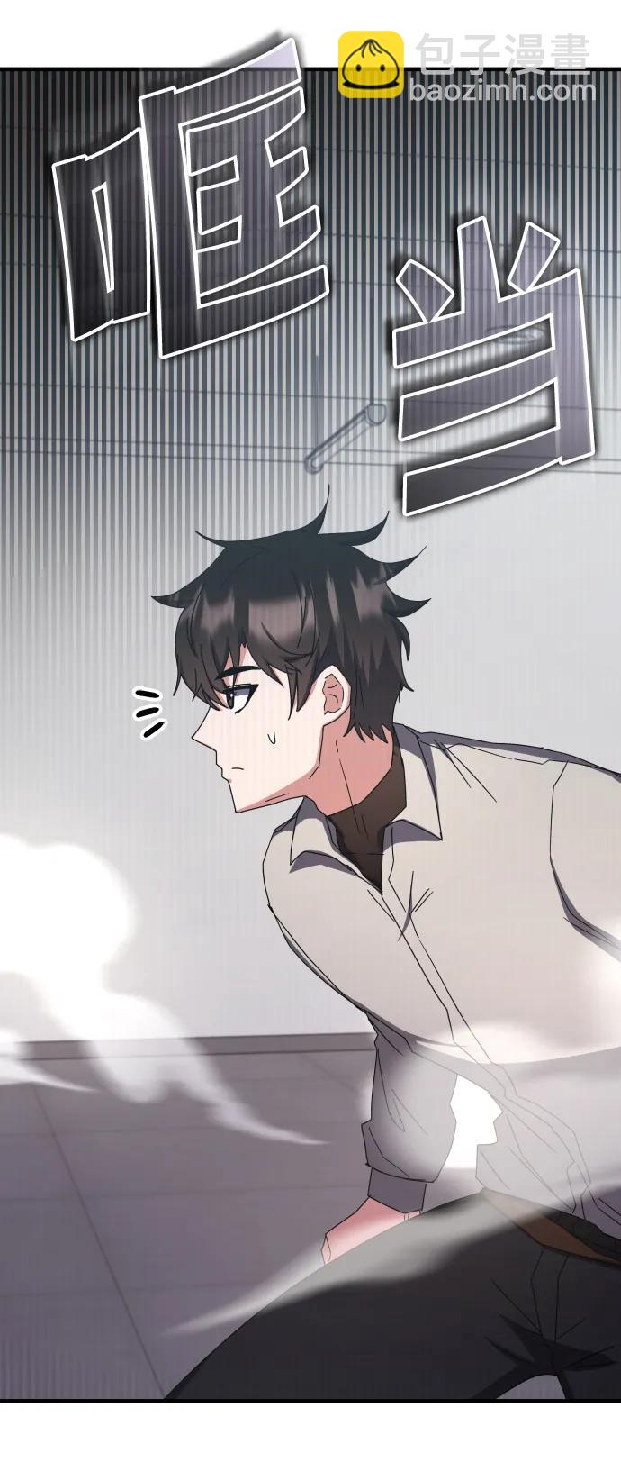 第77话109