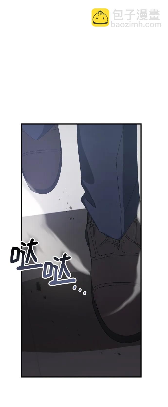 第77话110