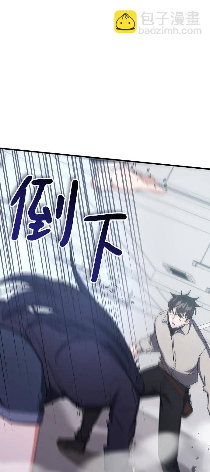 第77话111