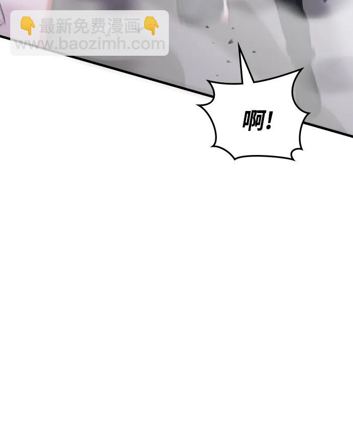 第77话112