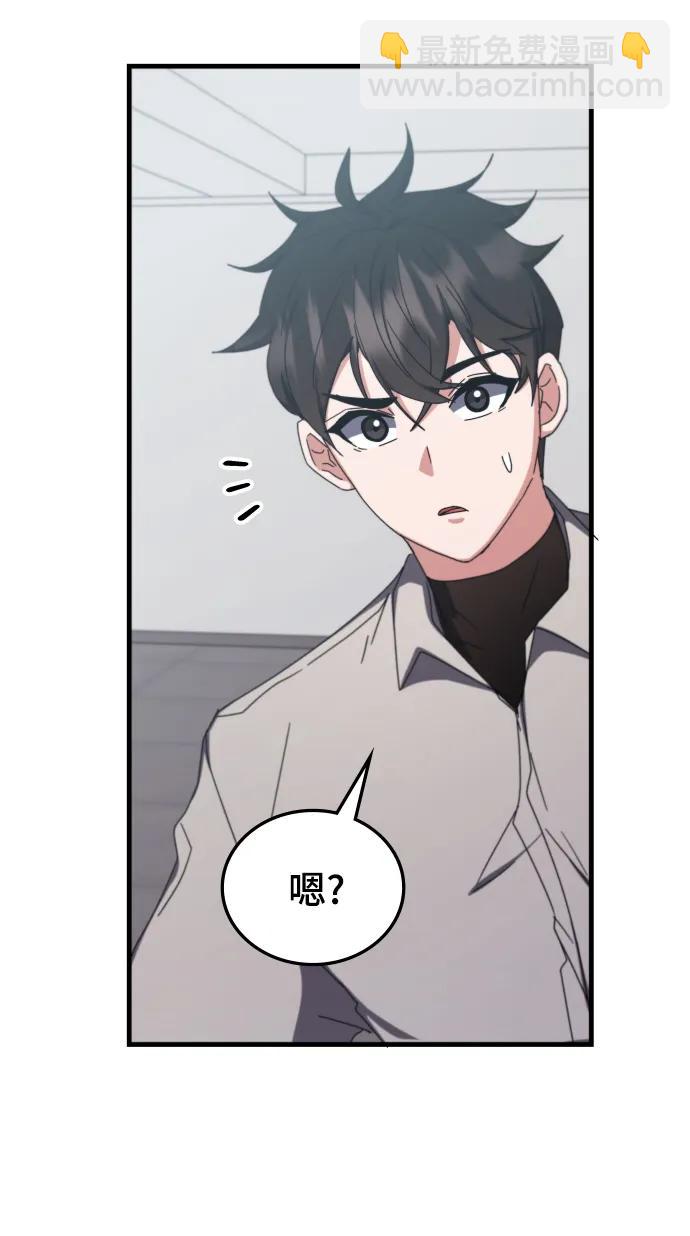 第77话113