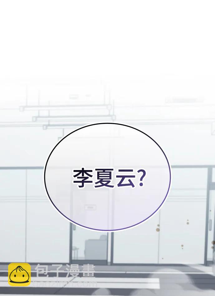 第77话114
