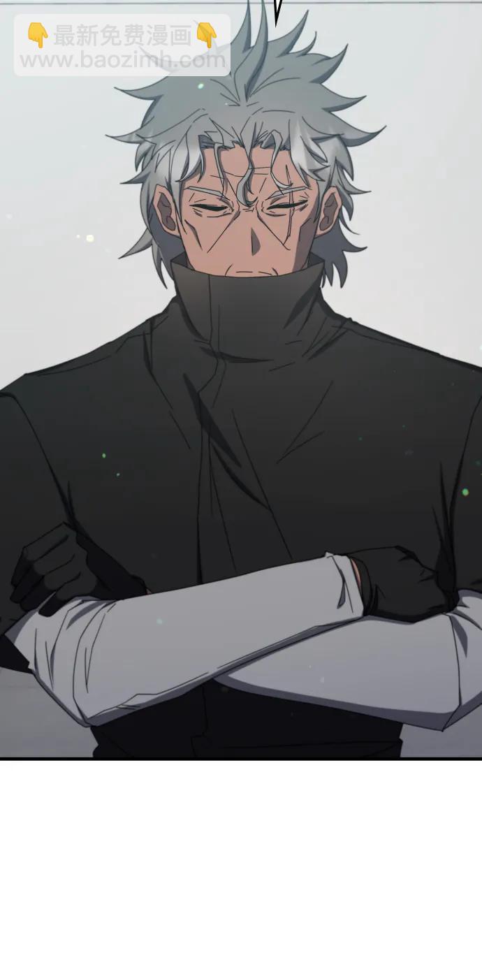 第77话14