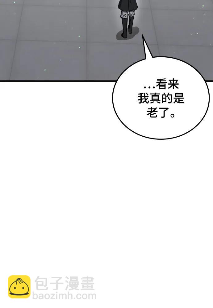 第77话16