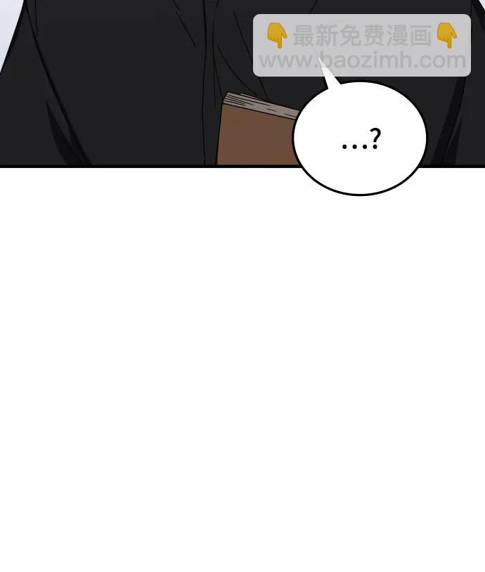 第77话30