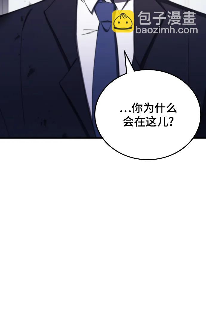 第77话40