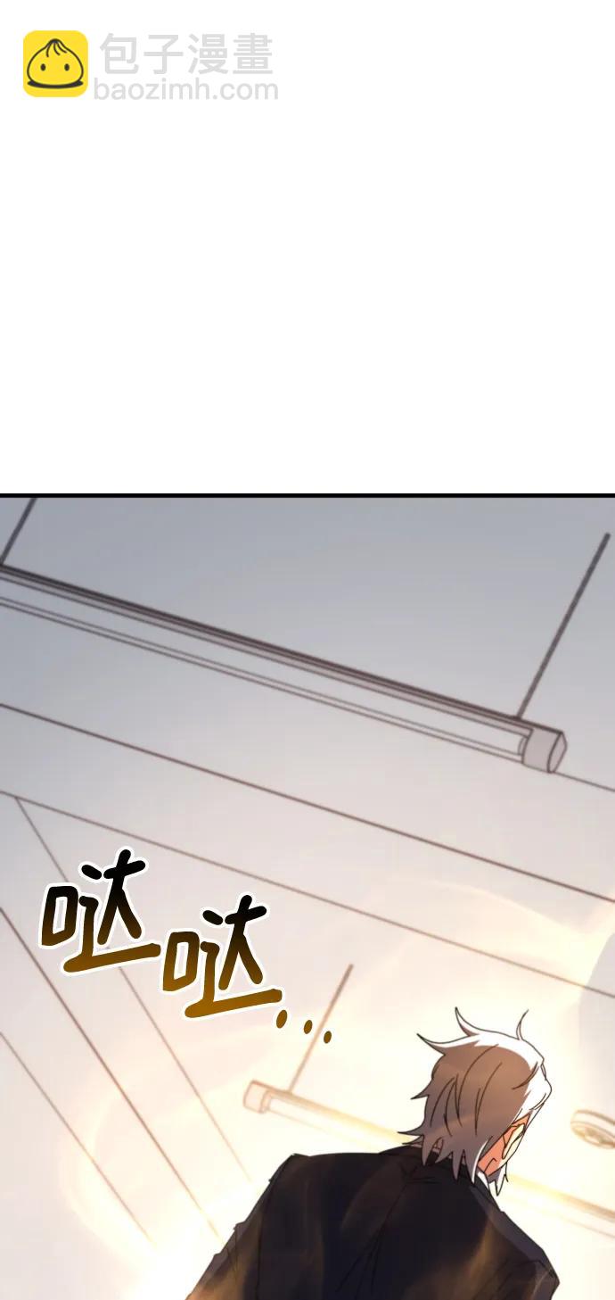 第77话42