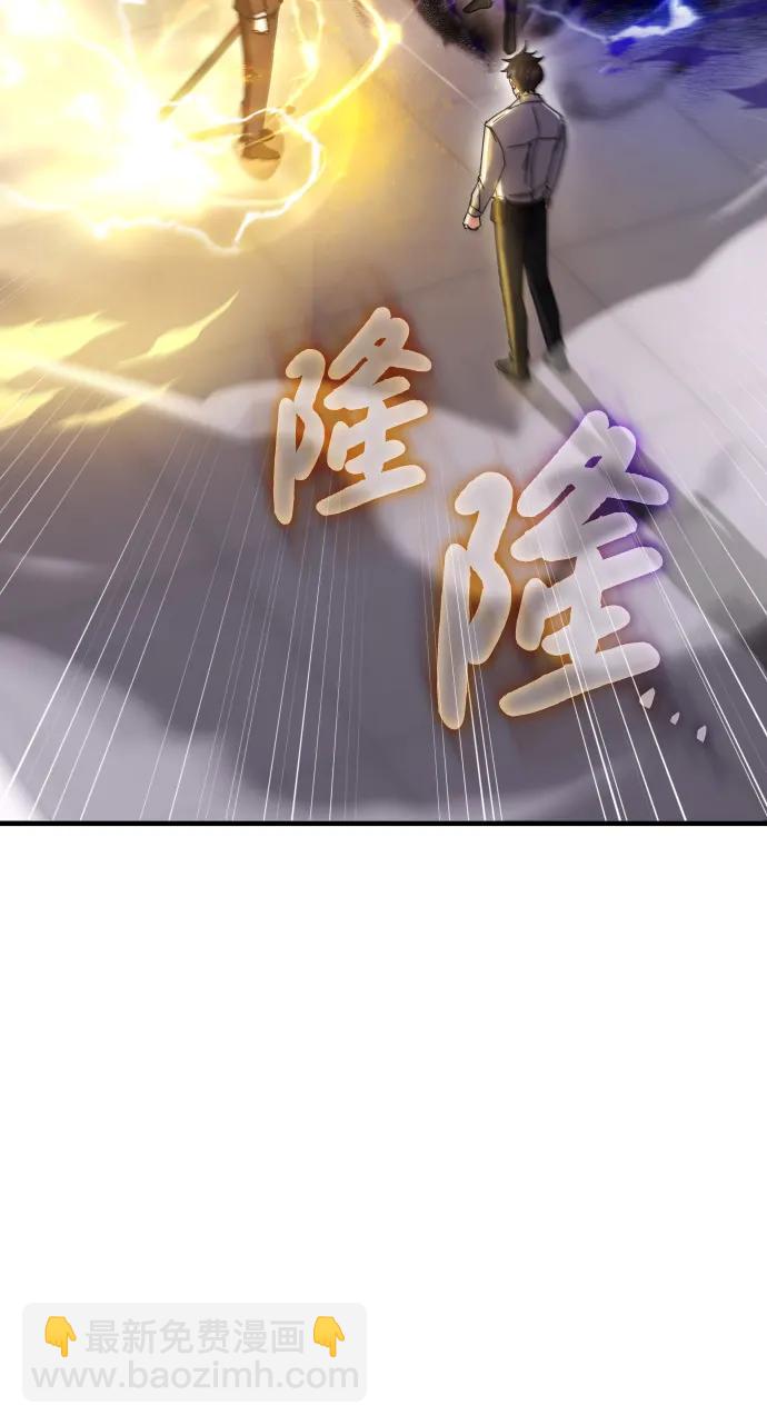 第77话56
