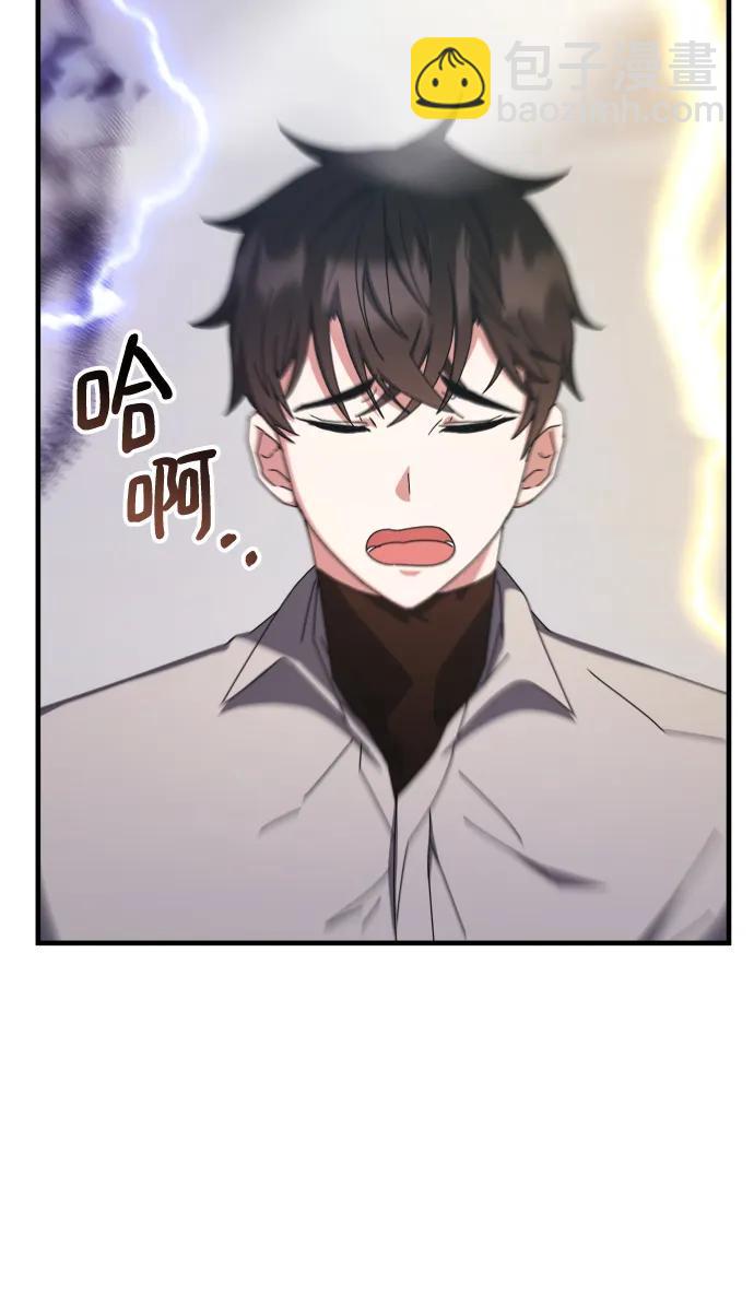 第77话58