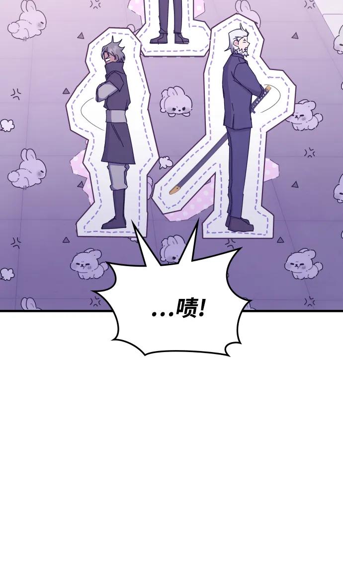第77话70
