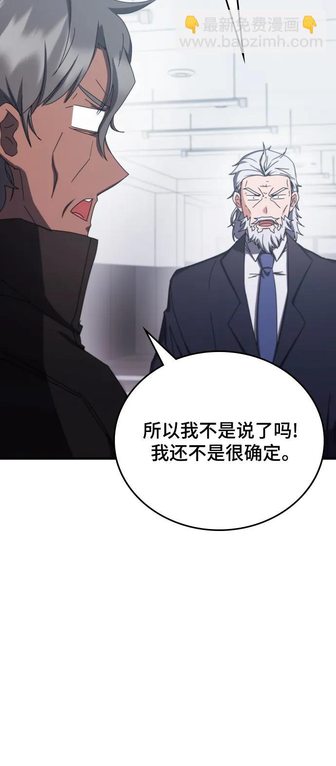 第77话78