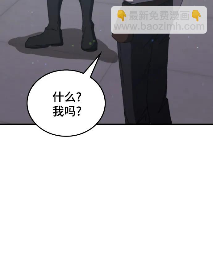 第77话80