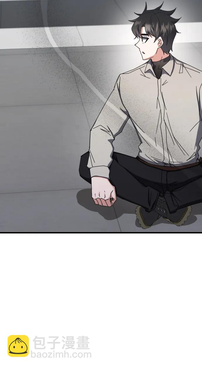 第77话9