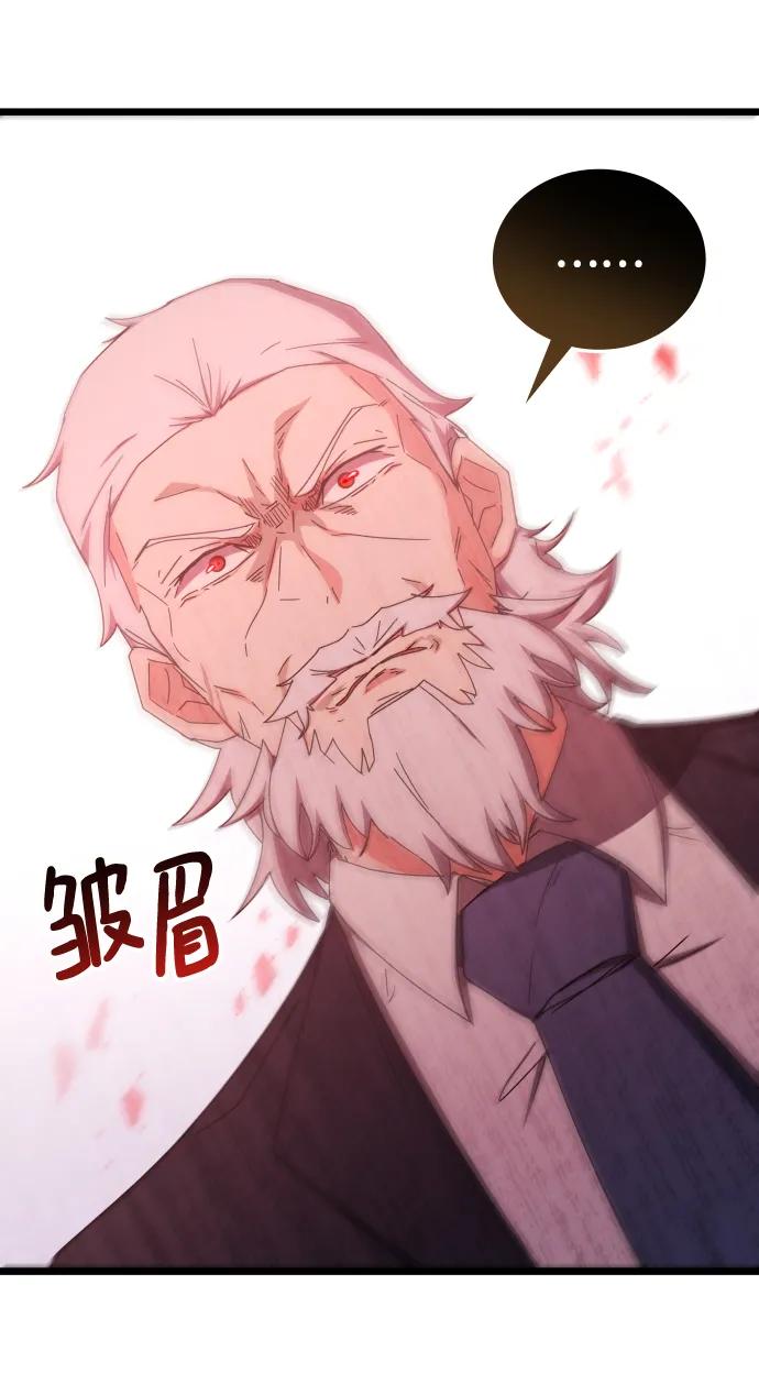 第77话92