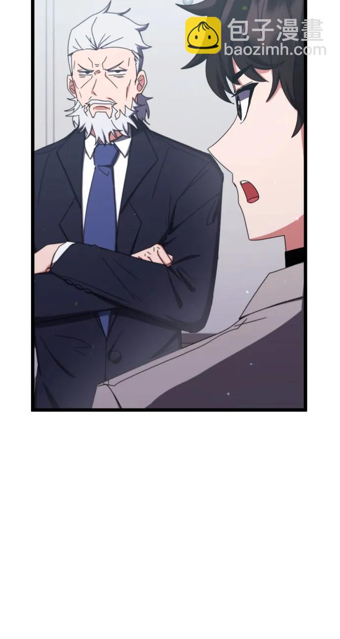 第77话97