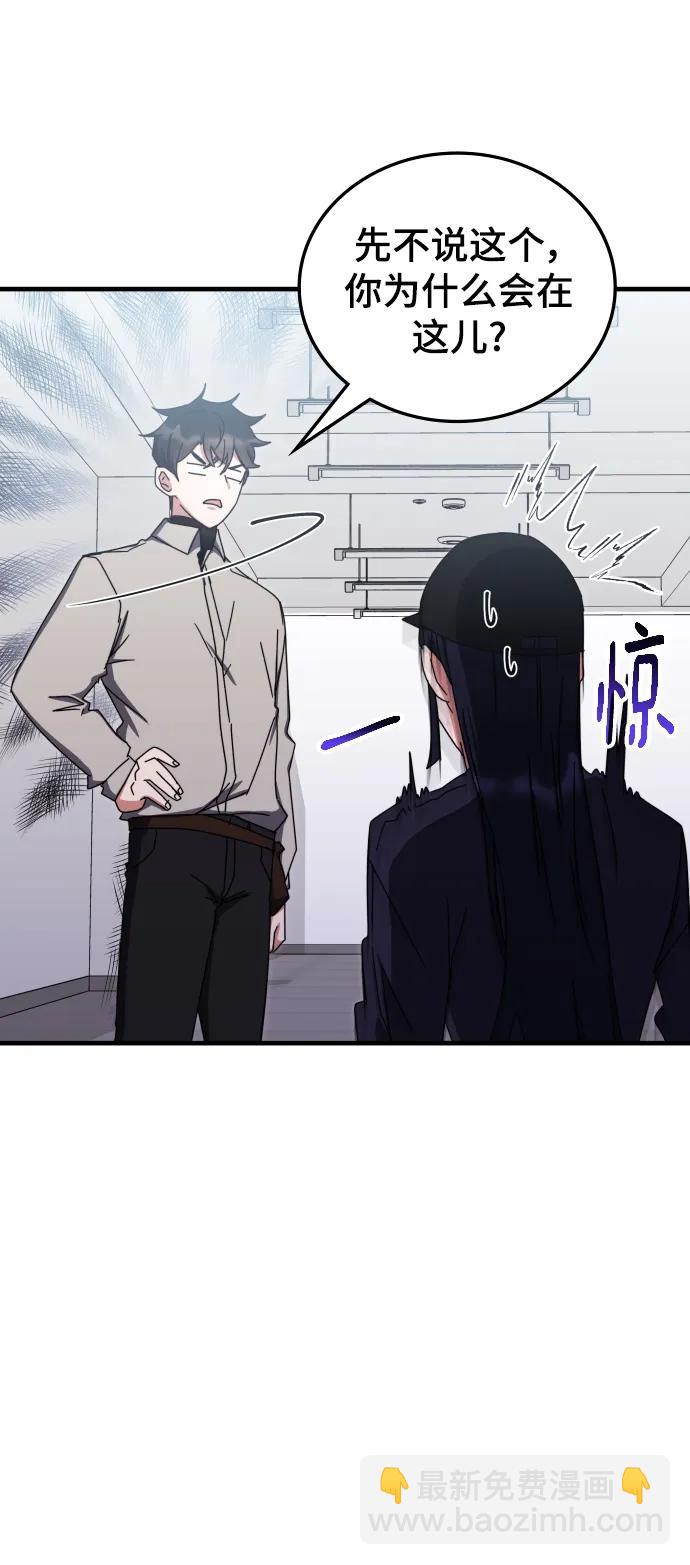 第78话25