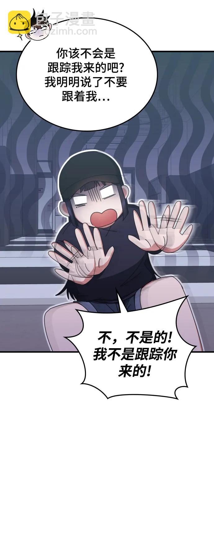 第78话26