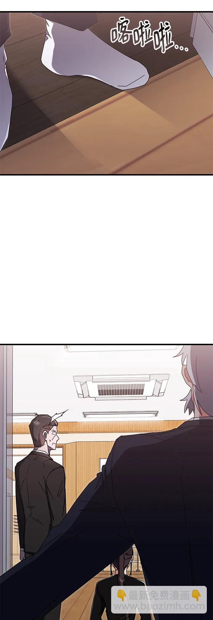 第78话56