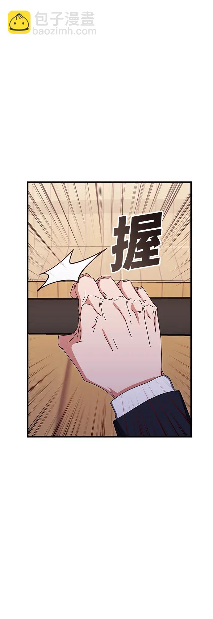 第78话62