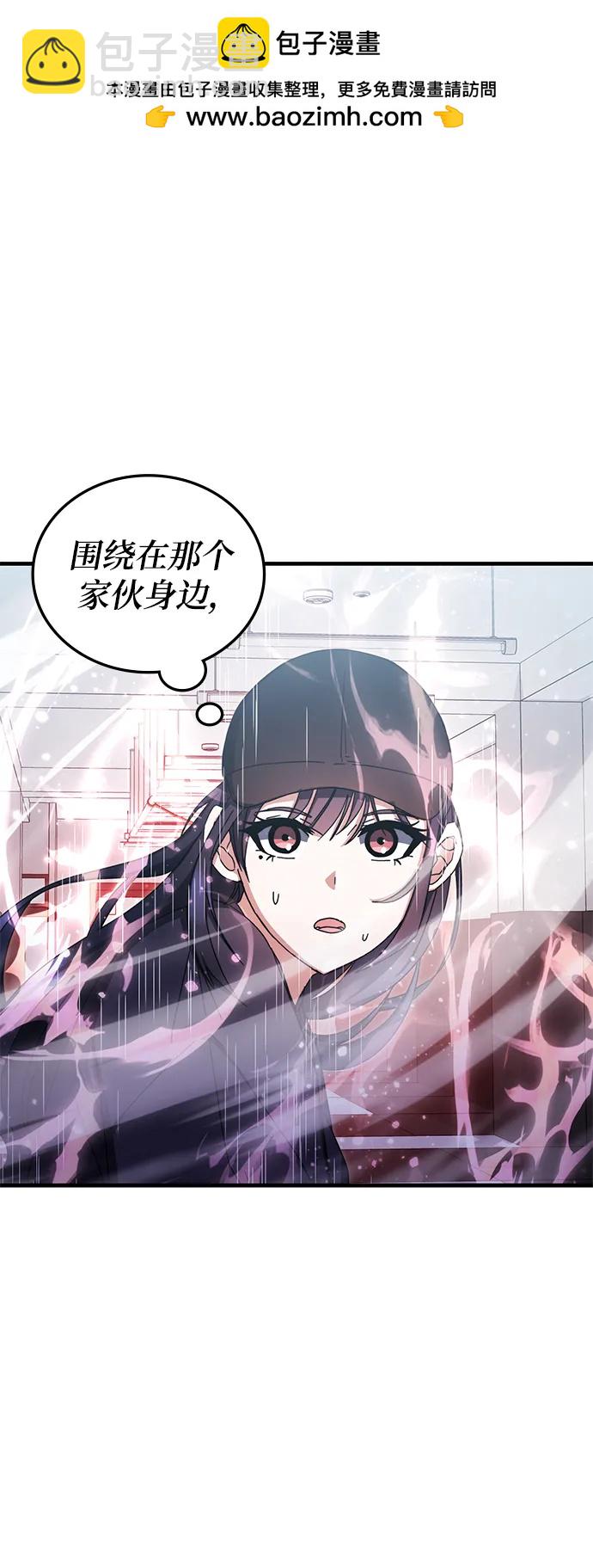 第79话1