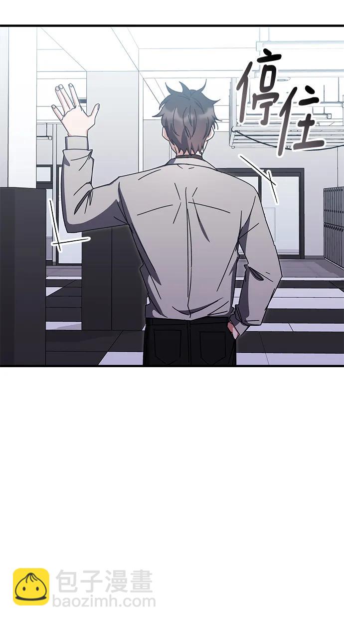 第79话13