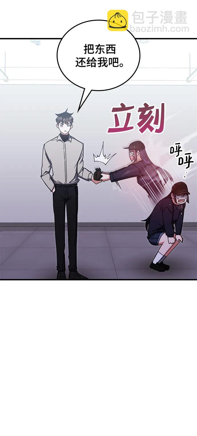 第79话16