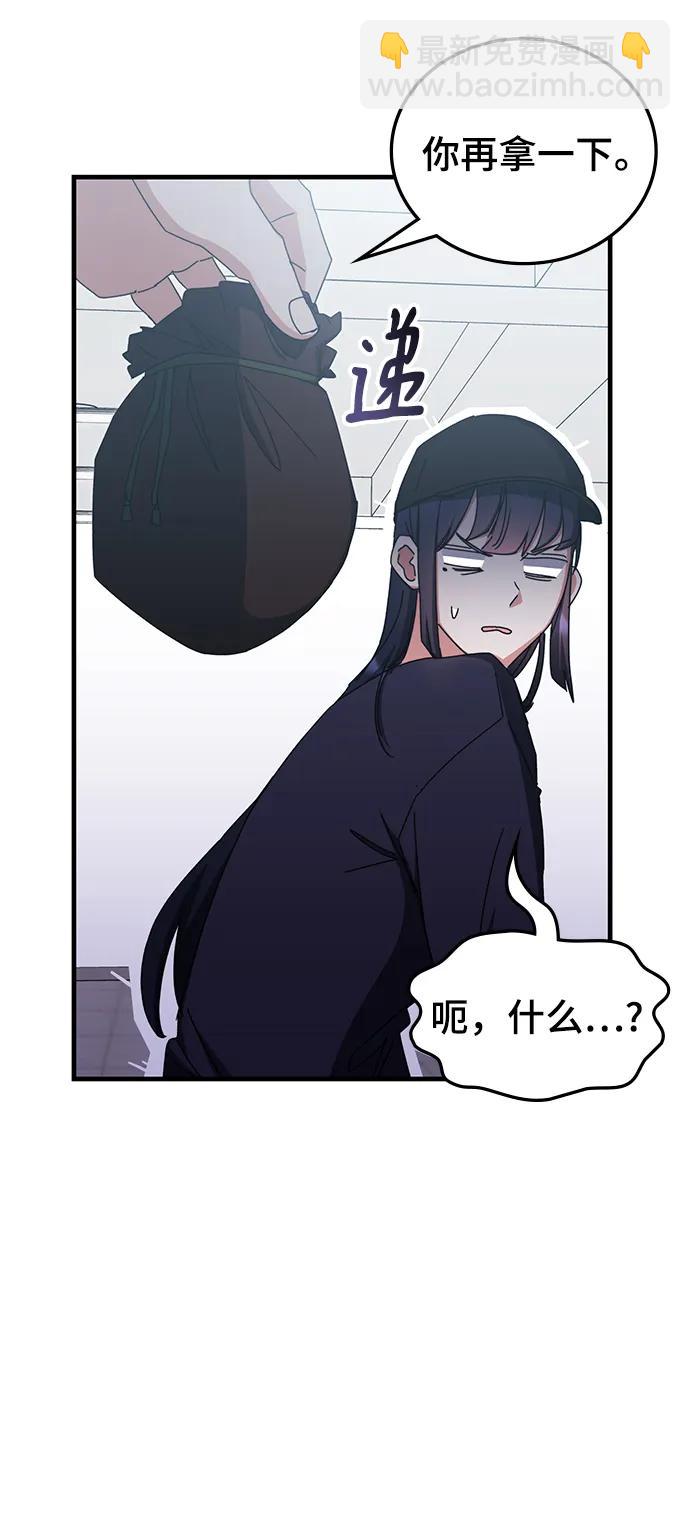 第79话18