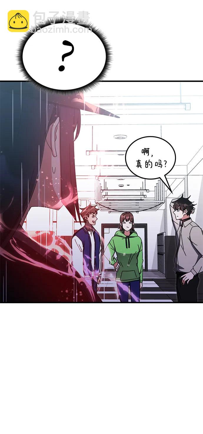 第79话39
