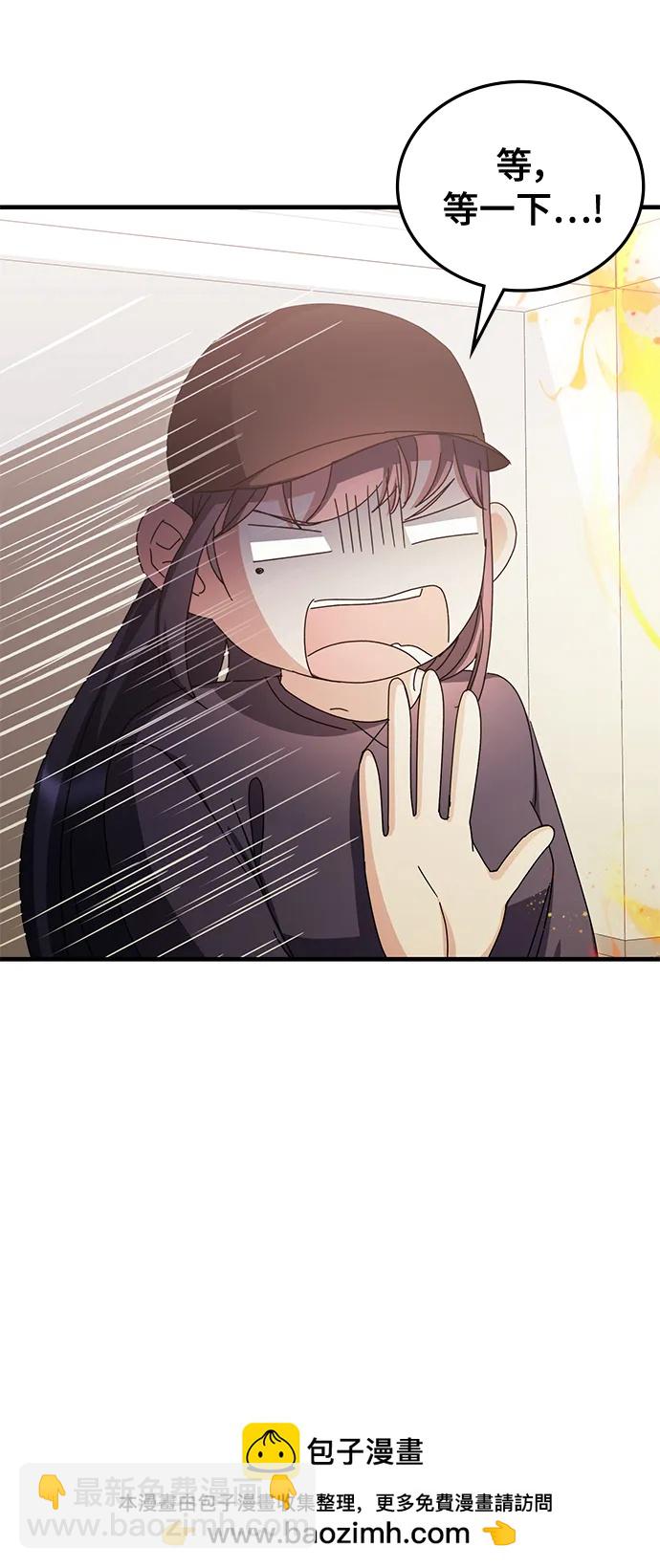 第79话49