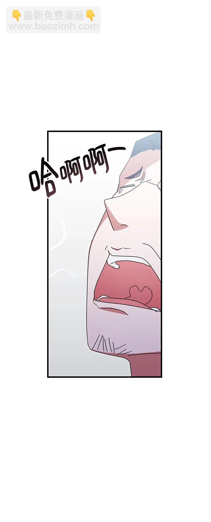第79话58