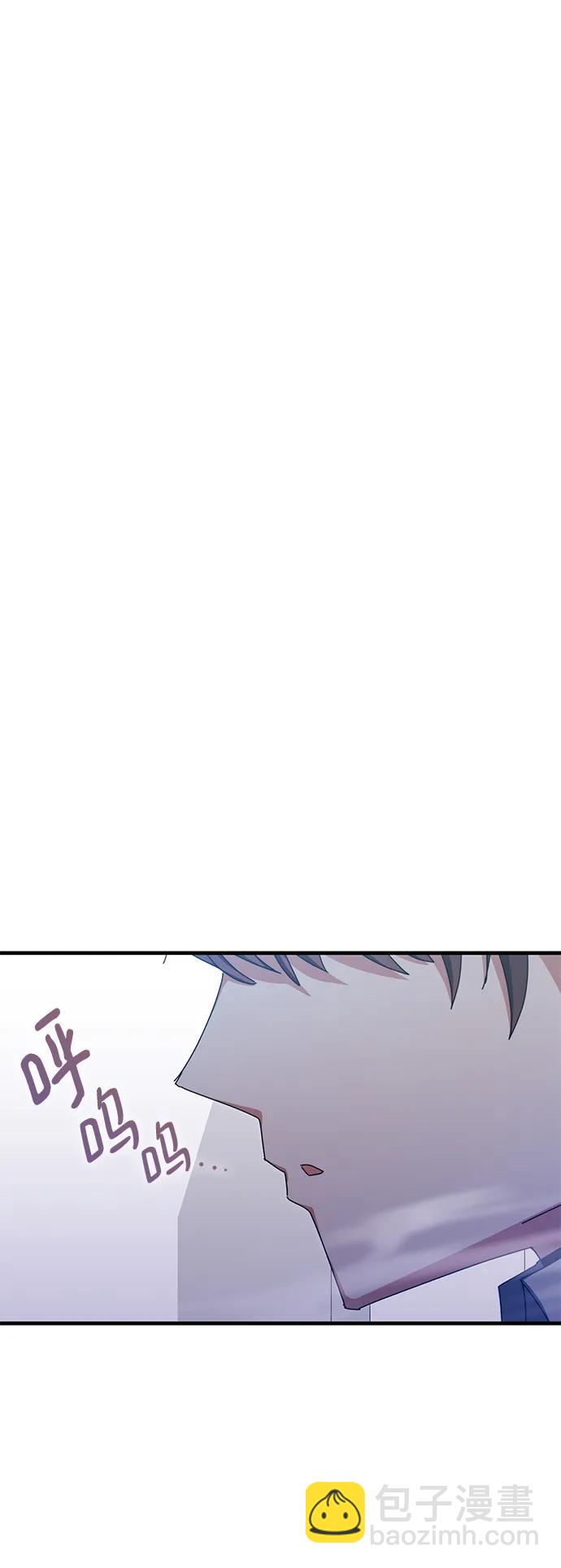 第79话6