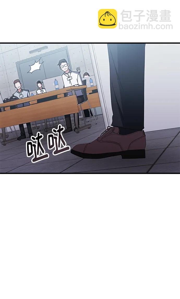 第79话64