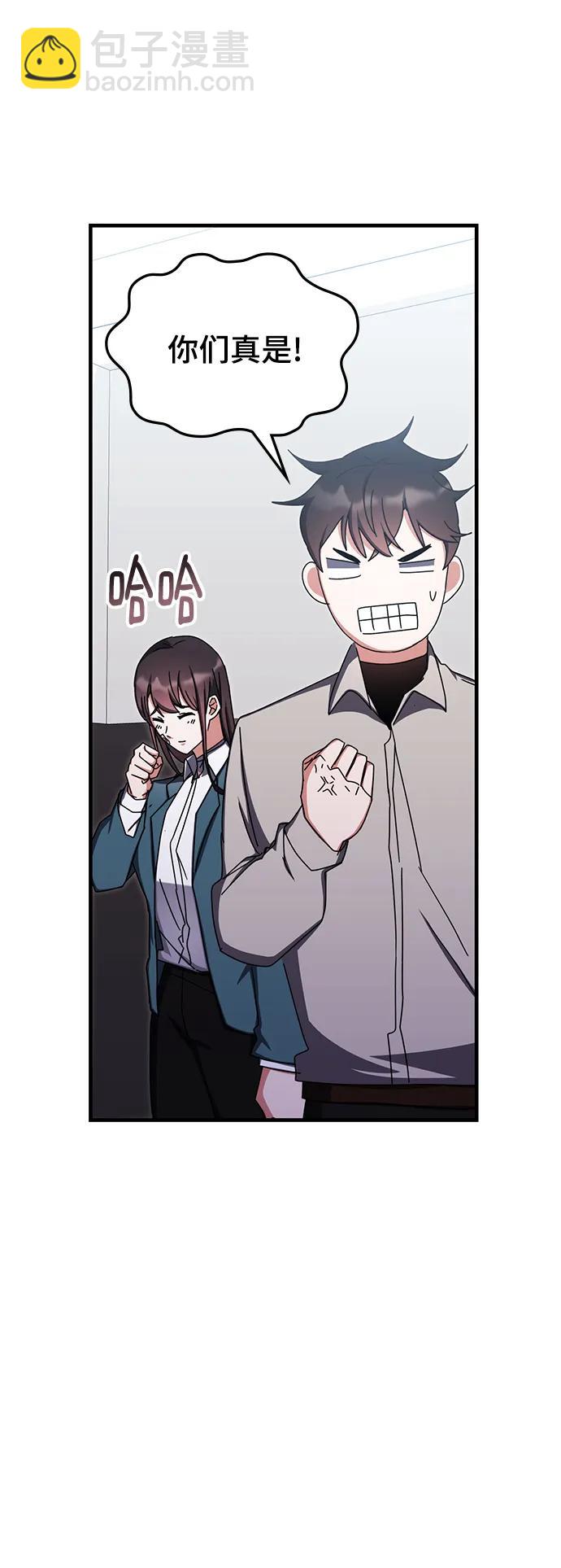 第80话25